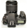 Canon EOS 70D + 18-55 IS STM - 1393528 - zdjęcie 4
